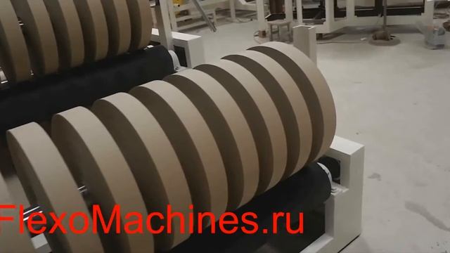 Бобинорезательная машина для нарезки крафт бумаги для намотки втулок, туб и картонных барабанов