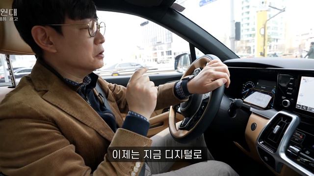 당신의 차는 이미 알고 있다! 기름값, 연비하락, 차량 고장...숨겨진 중요 정보 캐내는 차량관리 스마트폰앱 (Feat.인포카) смотреть онлайн