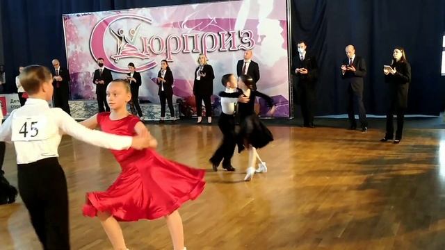 Никулин Виталий - Акимкина Екатерина. Самба смотреть онлайн