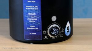 Polaris PUH 8505 TFD: ультразвуковой увлажнитель воздуха