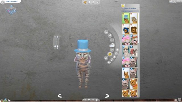 ЧУДО ГЕНЕТИКИ, НЯШНЫЕ КОТЕЙКИ - The Sims 4 "Кошки и Собаки" смотреть онлайн