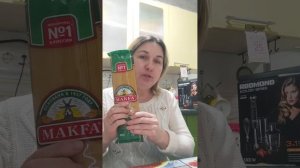 Подготовка к Новому году. Покупки.