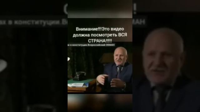 Это должен знать Каждый