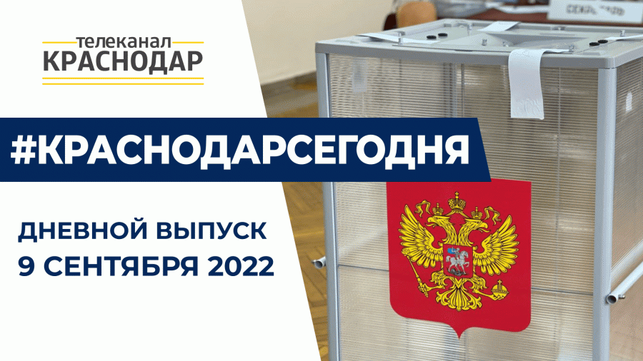 открытие избирательного участка. процедура подсчета голосов. избирательный участок картинки. голосование на избирательном участке. во сколько открываются избирательные участки.