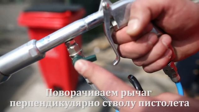 Пылесос, Химчистка на мойке самообслуживания