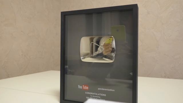 Какое видео снять детей смотреть онлайн