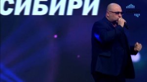 Дружба. Мужик из Сибири. Эту песню ждали многие ⚡️