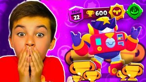 У БОГДАНА ВОЛЬТ !!! МЕГАЯЩИК В BRAWL STARS !!! с Crazy Богдаш.
