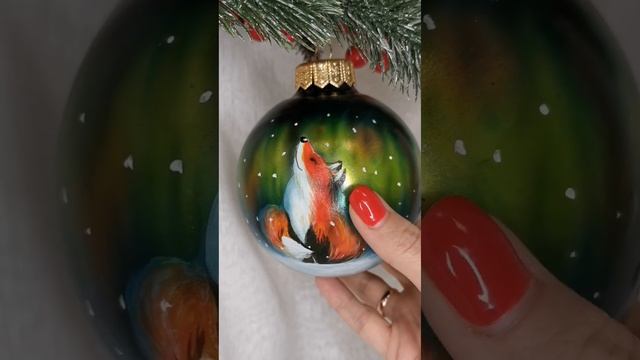 Арт. Л94 Распаковка  Шар с ручной росписью 100 мм «Лисье сияние»