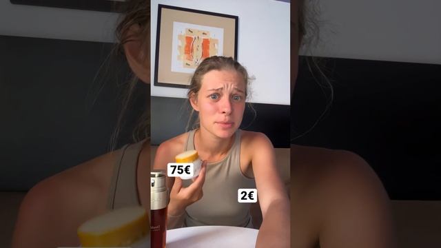 Интересно узнать название этой находки? Пиши в комментариях❤️#уходоваякосметика#косметикалюкс