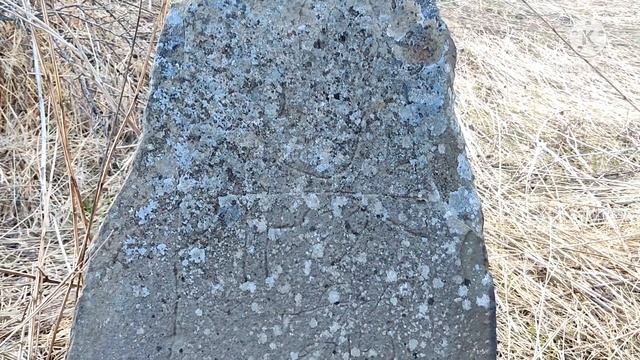 Хайбах Горная Чечня. Галанчожский район. смотреть онлайн