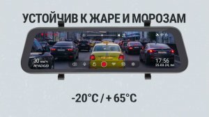 Видеорегистратор ROADGID Blick 3, черный (2022820)