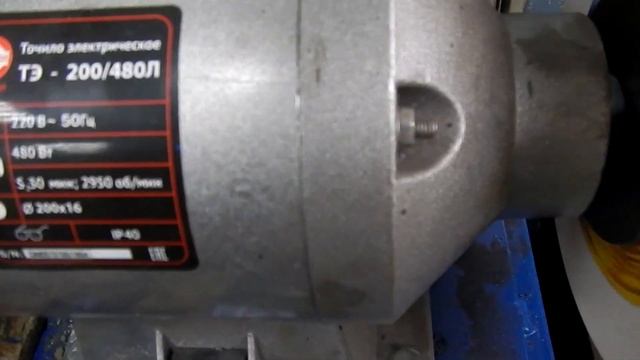 Ремонт китайского точила Калибр смотреть онлайн