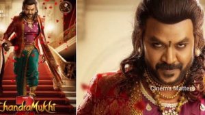 ChandraMukhi2 - Trailer | Telugu | RaghavaLawrence, KanganaRanaut | P Vasu | MMKeeravaani | Vadivel