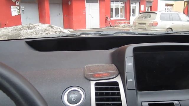 глюк приуса