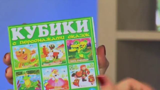 Express Shop :: Weihnachtsgeschenke-Box für Kinder смотреть онлайн