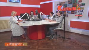 РАДИО КОЛЫМА | О ЧЕМ ГОВОРЯТ ДНЕВНИКИ ЭКСПЕДИЦИИ ПО ДРЕВНИМ ПОСЕЛЕНИЯМ КОЛЫМЫ