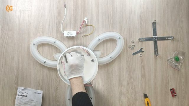 Сборка светодиодной люстры AURORA DOUBLE 60W 3F смотреть онлайн