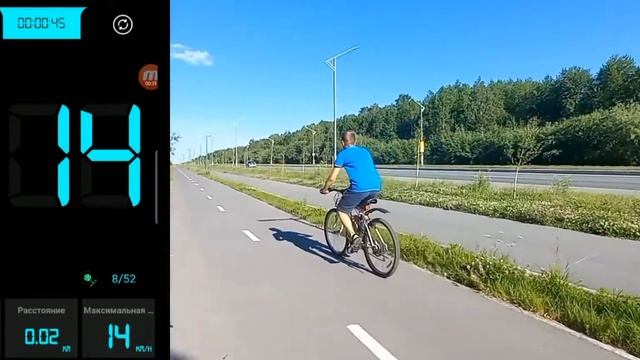 Замер максимальной скорости дырчика f80