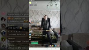 друг вокруг рулит