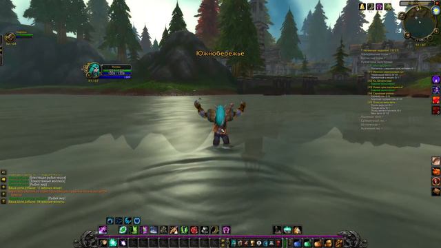 ВРАЖЕСКАЯ ТЕРРИТОРИЯ ➤ World Of Warcraft Classic ➤ СТРИМ #14 ➤ wow classic ➤ ДВОЕ ПРОТИВ ВСЕХ смотреть онлайн