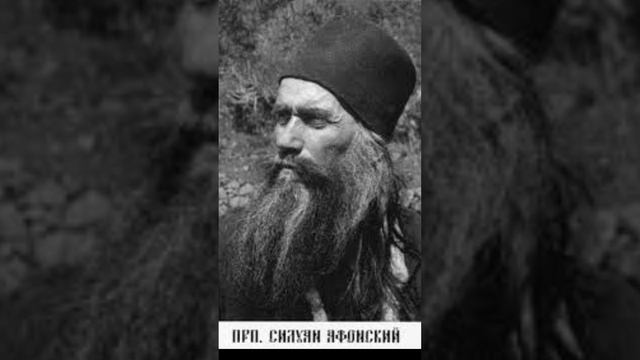 чтобы удержать молитву надо возлюбить обижающих нас ??? смотреть онлайн