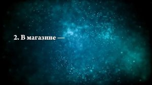 К чему снятся женские духи - Онлайн Сонник Эксперт