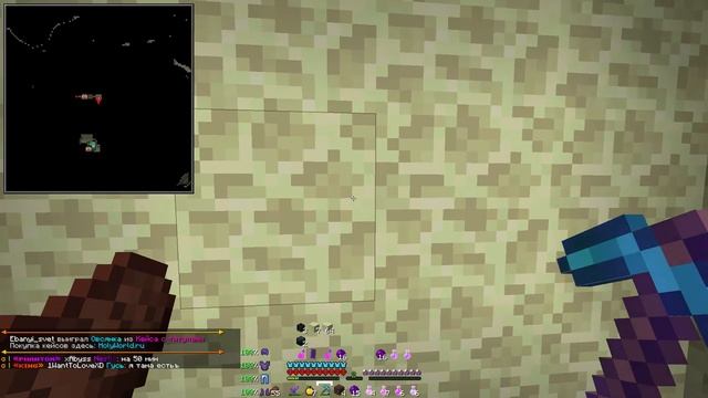 АНАРХИЯ - 120 ЧАСОВ выживания | МАЙНКРАФТ ХОЛИВОРЛД смотреть онлайн