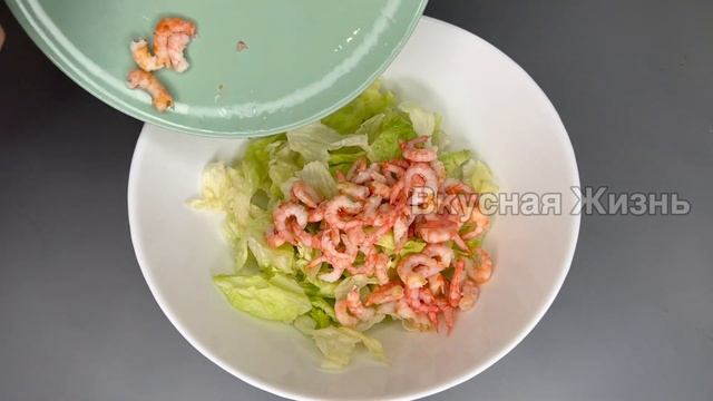 САЛАТ без МАЙОНЕЗА на Праздничный Стол! СУПЕР БЫСТРЫЙ САЛАТ на Новогодний Стол! смотреть онлайн