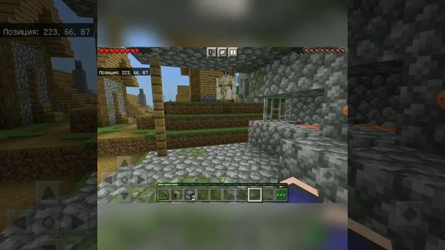 Я наконец-то сняла видео про Майнкрафт ? смотреть онлайн