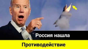 Россия нашла неожиданное противодействие ракетам Storm Shadow, которое ставит в тупик НАТО