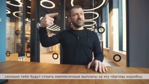 Ипотека - Современное РАБСТВО | БАНКИ нас КИДАЮТ? Купить квартиру и быть нищим? Будет ли Пенсия ?