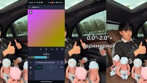 ТУТОРИАЛ НА РАДУЖНУЮ ОБВОДКУ В АЛАЙТ МОУШЕН! #глобальныерекомендации