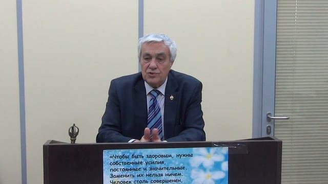 Омоложение и Стройность