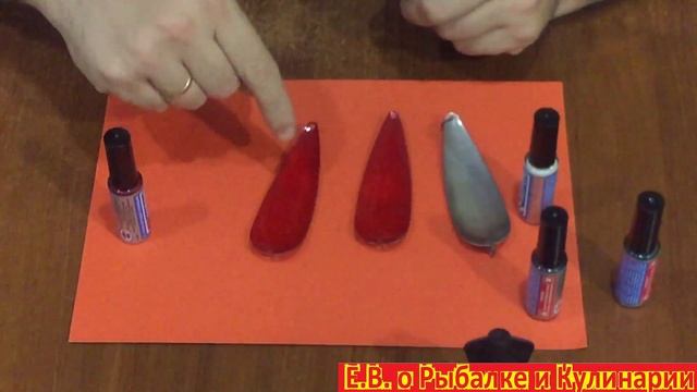 Как легко покрасить старую блесну, чтоб она стала привлекательной для щуки.Покраска старой блесны .