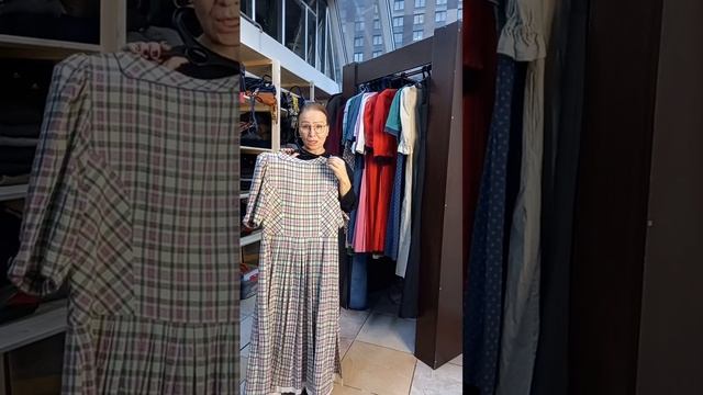 20 ноября 2022г смотреть онлайн