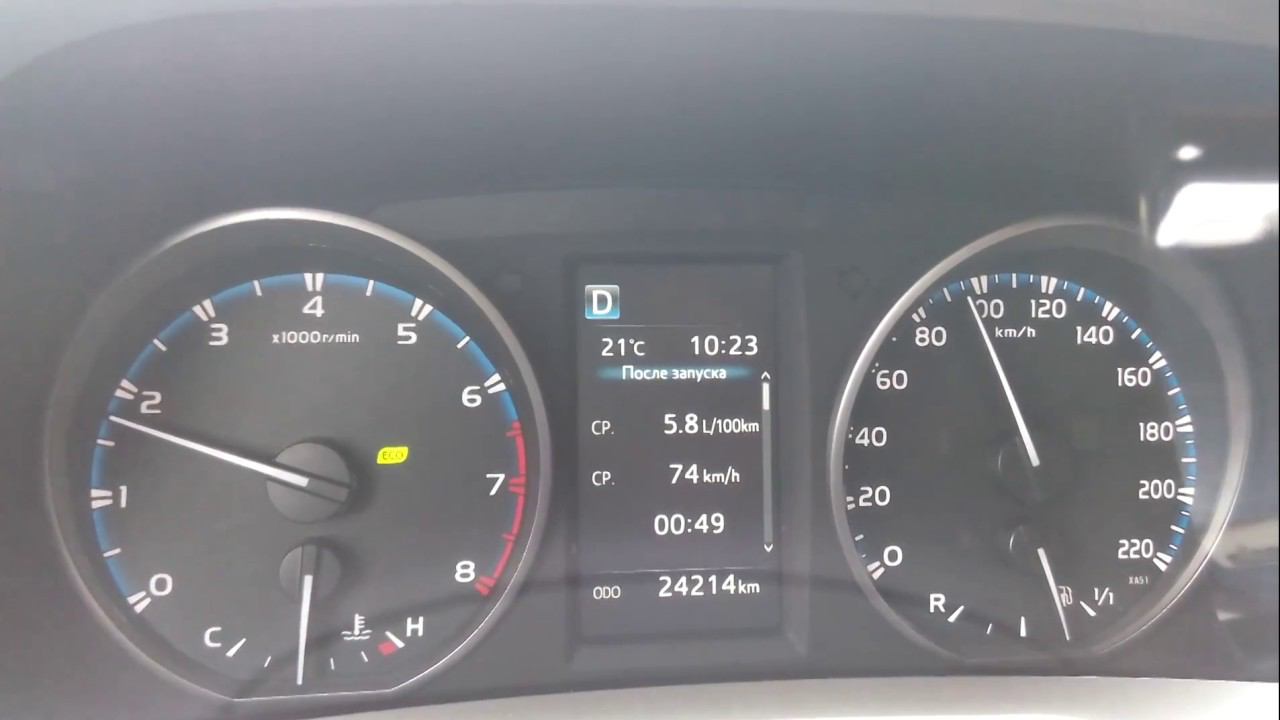 Toyota RAV4 2.0 Расход топлива трасса 100 км/ч.
