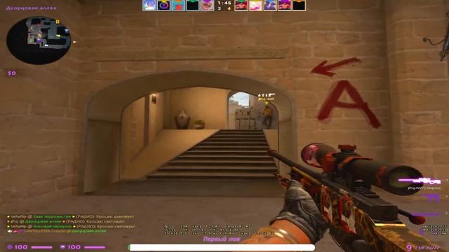 ✅Играю FaceIT✅ Путь к 10lvl (6lvl)✅ смотреть онлайн