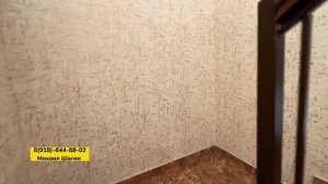 Сколько стоит купить ЧАСТНЫЙ ДОМ в Сочи. Дом с фруктовым садом.10 соток земли. 320м2. Вид на море