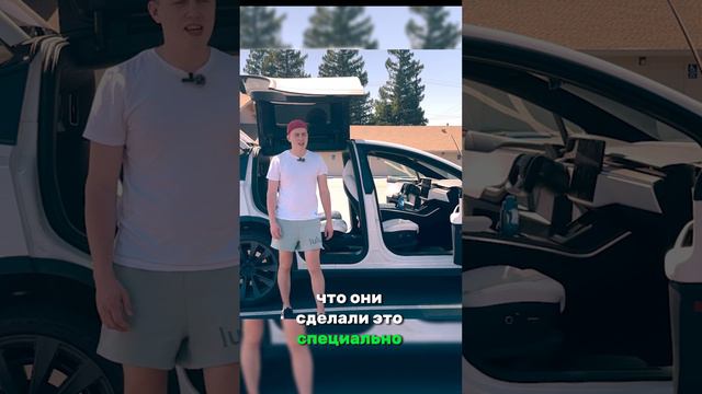 Сравнение Model Y и Model X: Что Лучше для Вас? Разбор