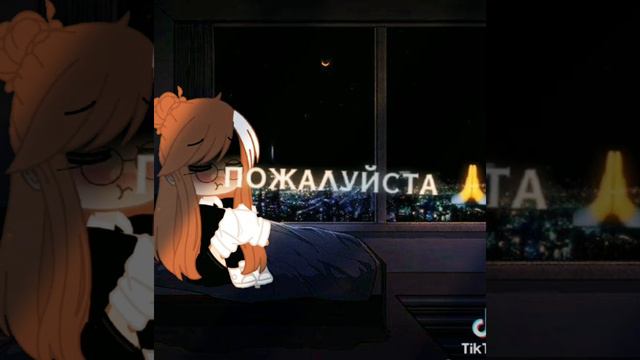 ⁓мне уходить с ютуба...🥺⁓