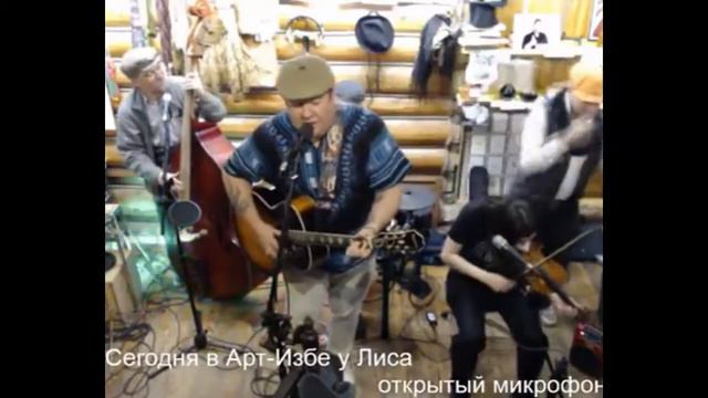Заводчане  #артизбаулиса #артпространство
