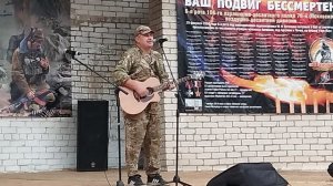 Василий Никифоров - с Луганска на Донбасс!!!!