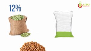 Как делать корма из боенских отходов. Как из дешевого сырья делать хорошие корма.