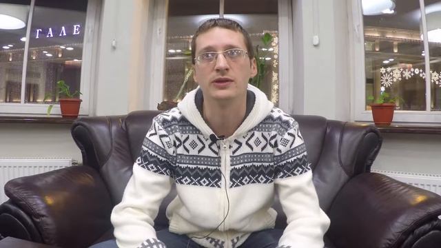 Дмитрий. Пробуждение силы Отзыв о тренинге Вячеслава Юнева смотреть онлайн