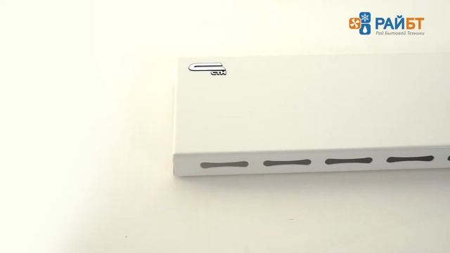 Плинтусный инфракрасный обогреватель СТН смотреть онлайн