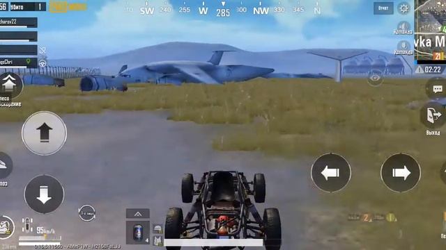 Фри Фрай прохождение смотреть онлайн