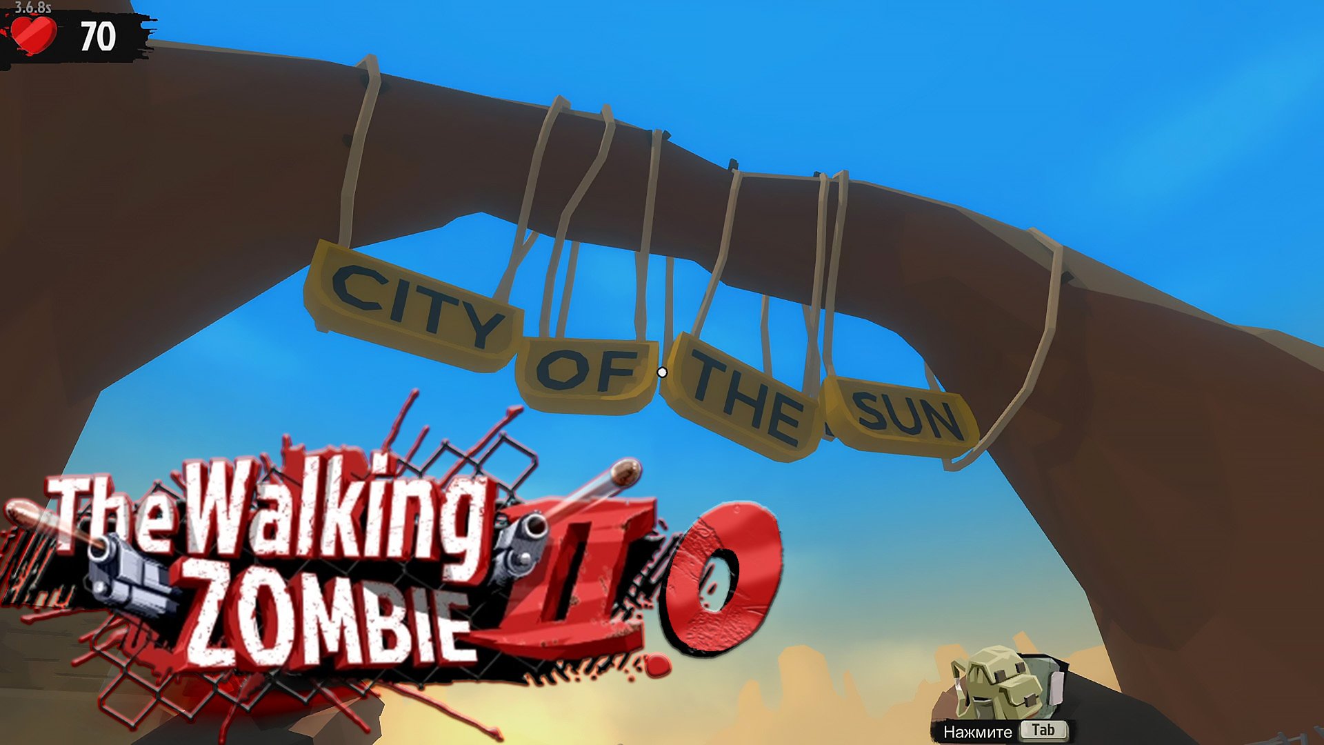 The Walking Zombie 2.0 ► Избранный в Солнечном городе