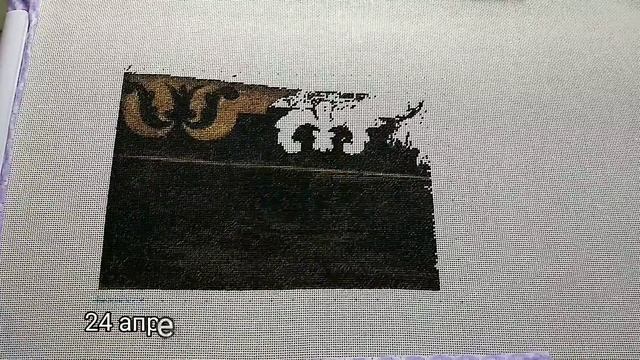 БУКЕТ РОЗ/НаДиМа/Конгресс-страмин/История картины/Многоцветная вышивка