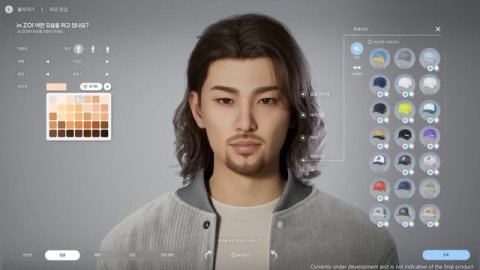 inZOI - Official Gameplay Overview Reveal Trailer